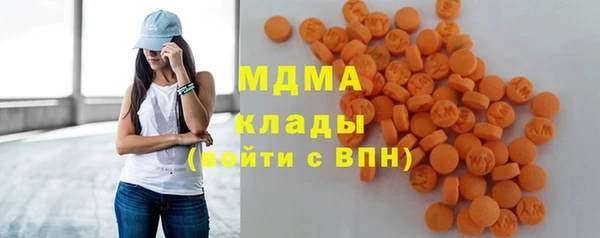 ECSTASY Волосово